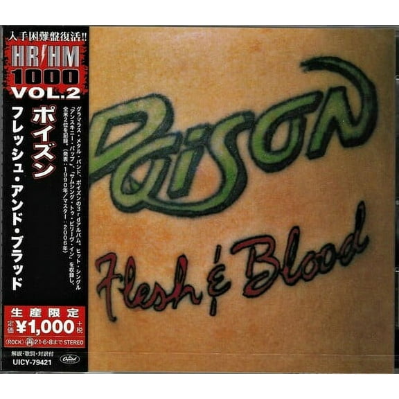 Poison - Flesh & Blood - Music & Performance - CD