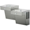 Elkay Lvrctlsc8sc 7.8 Gph Ada Wall Mount Bi-Level Vandal Resistant Filtered Cooler -