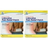 Quality Choice Maximum Strength Lidocaine Pain Relief Patch 4% Lidocaine 5 Patches 3.94x5.5 inches Pack of 2