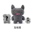 thumbnail image 1 of Fugg*ler Divertidos juguetes de peluche o llaveros de monstruos feos Kawaii Fuggler Conejos de peluche lindos..., 1 of 5