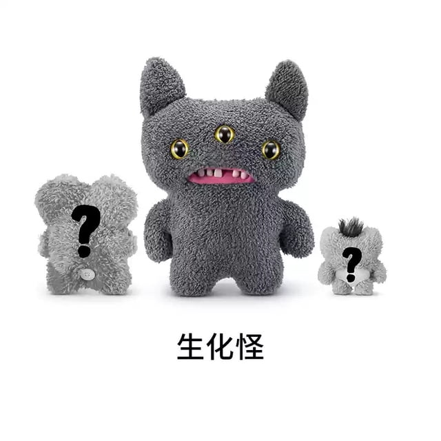 Fugg*ler Divertidos juguetes de peluche o llaveros de monstruos feos Kawaii Fuggler Conejos de peluche lindos...