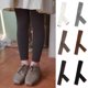 thumbnail image 3 of Odeerbi 0-8 Años Niñas Mallas de Algodón A Rayas Mallas Elásticas Pantalones Cortos Pantys de Colores Sólidos, 3 of 3