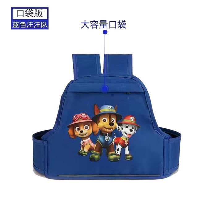 Electric bike and motorcycle child safety belt strap, a must-have for preventing falls and protecting babies, electric scooter baby safety sling, Paw Patrol pocket version.