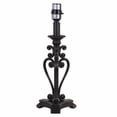 thumbnail image 1 of Accent Lamp Base, 1 of 1