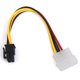 thumbnail image 4 of 5x 6 Cable Adaptador De Alimentación Accesorios Electronico SM SunniMix none, 4 of 6
