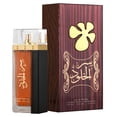 thumbnail image 1 of Perfume en aerosol LATTAFA Ser Al Khulood 100 ml para mujer, 1 of 9