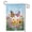 Garden Flag 244, variant on Independence Day Patriotic Garden Flag 12X18 Inch Double Sided Holiday Memorial Day Patriotic Pattern Banner for Outside Porch Lawn Patio Courtyard Farmhouse Seasonal Outdoor Yard Landscape Decor