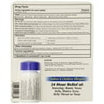 thumbnail image 2 of KS Non Drowsy AllerClear - 365 Tablets, 2 of 5