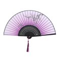 thumbnail image 1 of Spptty Folding Hand Fan Wedding Party Gift Dance Props Home Office Decoration, Hand Fan, Folding Hand Fan, 1 of 7