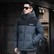 thumbnail image 4 of Ropa de diseñador para hombre, chaqueta corta ligera de plumón de pato, chaqueta acolchada de lujo, abrigo frío para hombre para invierno, 4 of 5