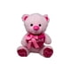 thumbnail image 1 of Oso De Peluche Rosa Corazón Con Moño Regalo San Valentin, 1 of 5