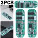 thumbnail image 1 of [HW-533] Placa protección del cargador batería iones litio 3S/4S 5A 10A 20A 25A 40A 60A 18650 BMS para plataforma perforación [Estándar 3S 10A], 1 of 8
