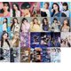 thumbnail image 3 of 55 unids/set Kpop Aespa Savage invierno Ningning Lomo tarjetas nuevo álbum Aespa Idol Fan regalos sesión fotográfica Tarjeta para álbum de fotos, 3 of 5