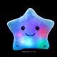thumbnail image 2 of Lámpara Cojín de estrella de almohada luminosa peluche colorido juguete de luz nocturna para el hogar JShteea Para estrenar, 2 of 8