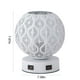 thumbnail image 3 of Lámpara de escritorio regulable con pantalla esférica - Lámpara nocturna táctil de 3 niveles y puerto USB para carga, lámpara de mesa de hierro blanco y negro de 7,87" para oficina de dormitorio, 3 of 8