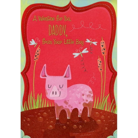 Designer Greetings Piglet: Daddy Juvenile Boy Valentine's Day Card