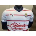 thumbnail image 4 of 2023 2024 Camiseta De Fútbol Chivas Home and Away Player Edition, 4 of 4