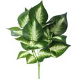 thumbnail image 1 of Coofit Artificial Plant Lifelike Decorative Fake Leaf Fake Plant Artificial Greenery, 1 of 8