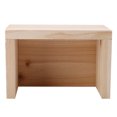 thumbnail image 1 of Fine Workmanship Wooden Elude Cave Reptile Breeding Box Breeding Box For Reptile And Other Pets Landscaping Decor, 1 of 8