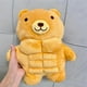 thumbnail image 5 of Arkdorz Muscle Teddy Bear Peluche de juguete Kawaii Muscle Bear Peluche Oso de peluche suave para niños Niñas, 5 of 5