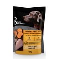 thumbnail image 1 of Chicken & Sweet Potato Dog Treats. All Natural, Wheat Free, Oven-Baked Dog Treats. No Artificial Preservatives, Colours Or Flavours, 1 of 5
