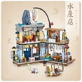 thumbnail image 4 of Set de bloques de construcción KKXX Japanese Style Seafood Store, 4 of 7