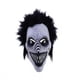 thumbnail image 1 of Máscara Caretas REV Ghoulish Productions CREEPYPASTA: LAUGHING J., 1 of 3