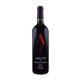 thumbnail image 1 of Vino Tinto Arienzo  Marqués de Riscal crianza 750 ml, 1 of 2