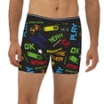 thumbnail image 2 of Disketp Pixel Game Men's Boxer Briefs Men’s Underwear Boxer Briefs for Men, 2 of 7
