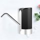 thumbnail image 5 of Dispensador de bomba de agua eléctrica de carga USB automático portátil galón bebiendo Leyfeng  Bomba eléctrica, 5 of 7
