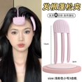 thumbnail image 1 of Caballar Esponjoso Sin Pliegue Clips Forma Fija para Mujeres (3 Peine Dientes), 1 of 2