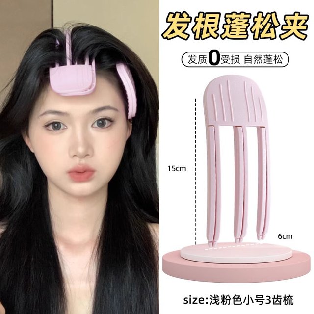 Caballar Esponjoso Sin Pliegue Clips Forma Fija para Mujeres (3 Peine Dientes)