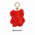 thumbnail image 1 of Keychain Crochet Animals Keychain,Funny Ugly Monster,Collectible（Keychain - Ba Chi Guai (red), 1 of 3