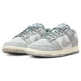 thumbnail image 5 of Women's Nike Dunk Low Cool Grey/Football Grey (FV1167 001) - 8.5, 5 of 6