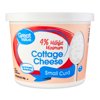 Great Value 4% Milkfat Minimum Small Curd Cottage Cheese, 48 oz