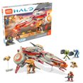 thumbnail image 1 of Mega Construx Halo Coffret Frappe de Helios Phaeton- 569 Pieces, 1 of 5