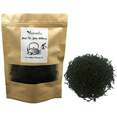 YongWell - Premium High Mountain Picked Lapsang Souchong Black Tea (Best Lapsang Souchong Tea)