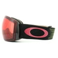 thumbnail image 3 of Oakley Sunglasses Spindrift OO9474-05 Black Ink Prizm Black, 3 of 3