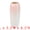 Bright white pink, variant on Unique Bargains Tall Ceramic Pleated Geometric Centerpieces White 3.1"L x 3.1"W x 8.1"H
