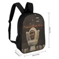 thumbnail image 2 of Skibidi Toilet Backpack, Large Capacity Backpack, 17 Inch Laptop Backpack for Daily College Work Travel, 2 of 9