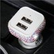 thumbnail image 2 of Scienceny Enchufe del de coche de coche de diamante hecho a mano Accesorios de coche de coche USB de cristal ostentoso Vehículos, repuestos y accesorios Mis No.1 Scienceny VI008713-01, 2 of 6