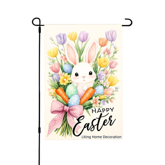 Easter Bunny With Flowers And Eggs Garden Flag For Home Outdoor Garden Yard Decor 12x18 Inch