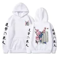 thumbnail image 1 of Hot Anime Attack On Titan Wings Of Liberty Sakura Wings of Liberty gráfico hombres mujeres sudaderas con capucha de talla grande sudadera ropa de calle, 1 of 1