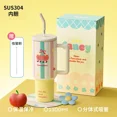 thumbnail image 1 of Bonita taza térmica de 40 oz para bebidas frías y calientes, taza de café para niña, taza térmica, vaso aislado, termo, botella de agua para automóvil, 1 of 6
