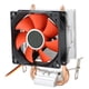 thumbnail image 1 of Mini refrigerador de cpu de Bajo Ruido, 2 pinzas de calor CPU Disipador de calor 1155intel para 775amd, 1 of 7