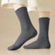 thumbnail image 1 of Calcetines de invierno para mujer, calcetines de tubo medio con forro polar para mayor calidez y protección contra el frío, calcetines de forro polar, calcetines de algodón para mujer, 1 of 7