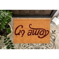 thumbnail image 6 of Socisucc Welcome-Go Away Come In Doormat ndoor Outdoor Floor Mat Non Slip 40x60cm, 6 of 9
