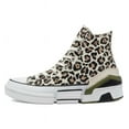thumbnail image 6 of Women's Converse CTAS Leopard CPX 70 Hi 571246C Driftwood/Black/White, 6 of 12