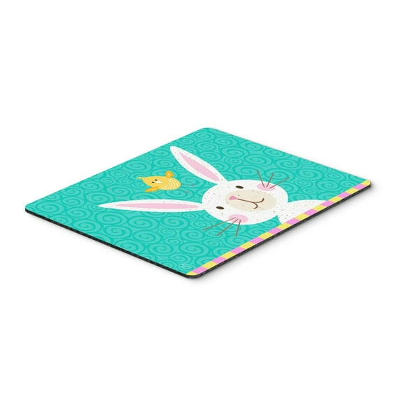 Happy Easter Rabbit Mouse Pad Hot Pad or Trivet VHA3032MP