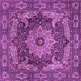 thumbnail image 1 of Ahgly Company Indoor Square Persian Purple Traditional Area Rugs, 7' Square, 1 of 4